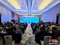 武汉国际产业技术研究院揭牌成立